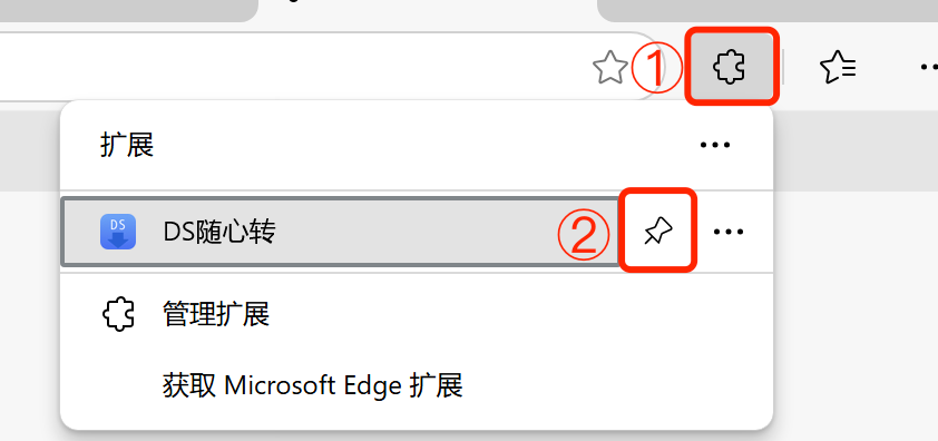 显示插件图标